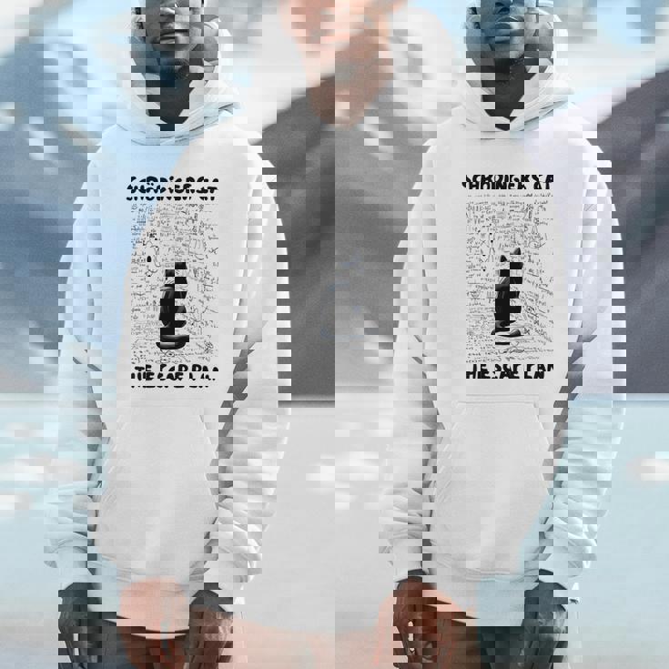 量子物理学教師シュレーディンガーの猫 脱出計画 パーカー