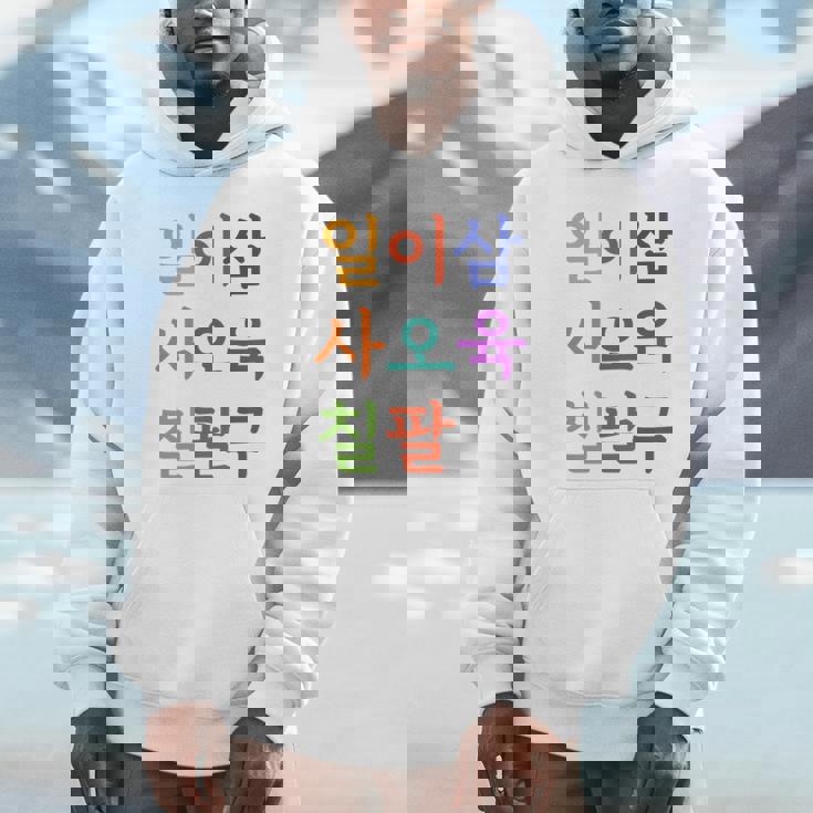 韓国語で書かれた19番のtシャツ K-Culture パーカー