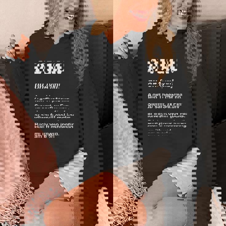 Ayumu 歩夢 パーカー