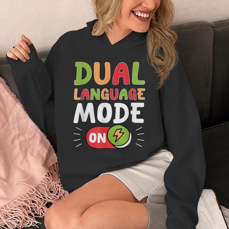 Dual Language Teacher Bilingual Teacher Unisex Hoodie, funny design Dual Language Teacher Bilingual Teacher Unisex Hoodie, funny design
