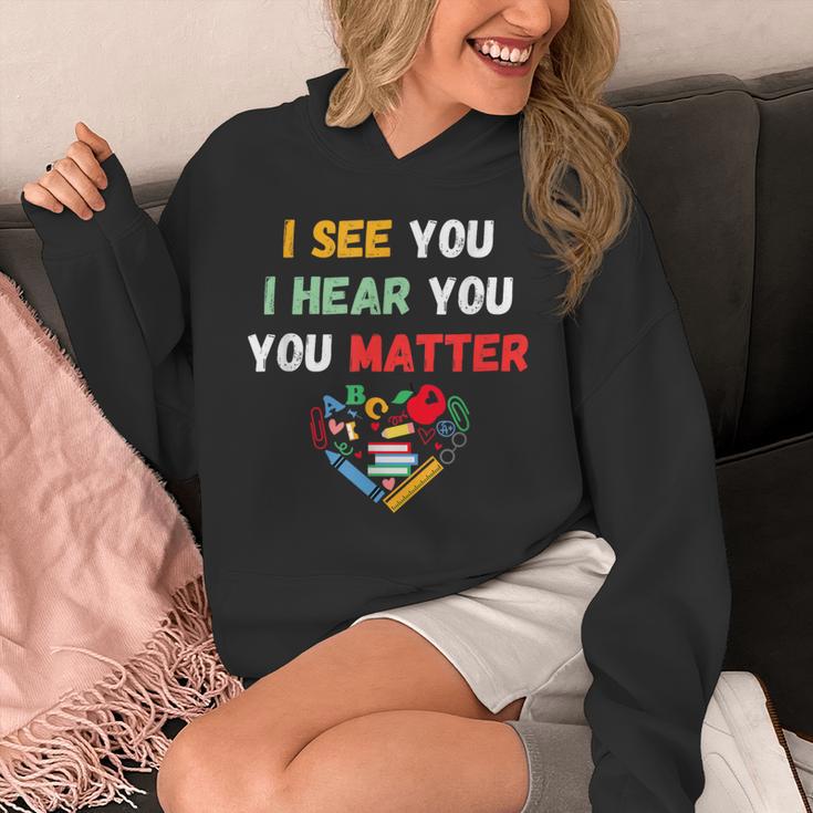 Emotional Intelligence Quote For School Counselor Teacher Unisex Hoodie, funny design