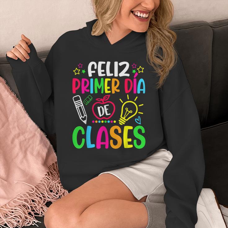 Feliz Primer Dia De Clases Kids Girl Teacher Spanish School Unisex Hoodie, funny design Feliz Primer Dia De Clases Kids Girl Teacher Spanish School Unisex Hoodie, funny design
