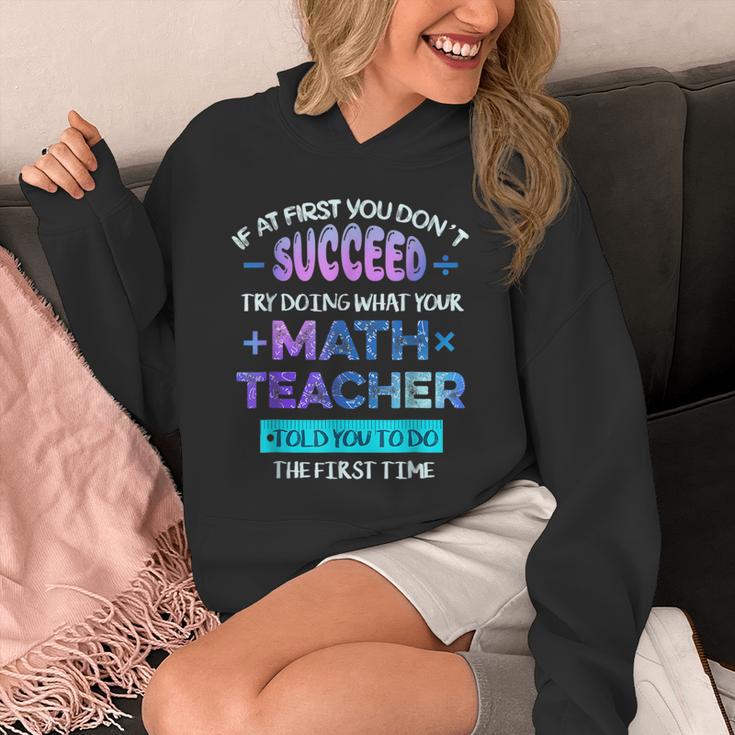 If At First You Don't Succeed Try Doing Your Math Teacher Unisex Hoodie, funny design If At First You Don't Succeed Try Doing Your Math Teacher Unisex Hoodie, funny design