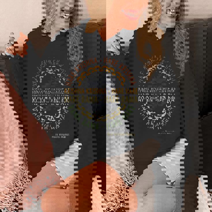 Hare Krishna シャツ スピリチュアル ハレ クリシュナ マントラ パーカー