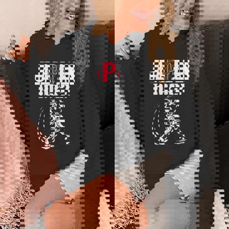 Japan Ice Hockey ファンジャージ 日本のホッケーチームを応援 パーカー