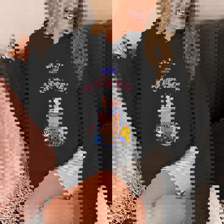 Kawaii Boba K-Pop バブルティーフレンズ ハングル パーカー