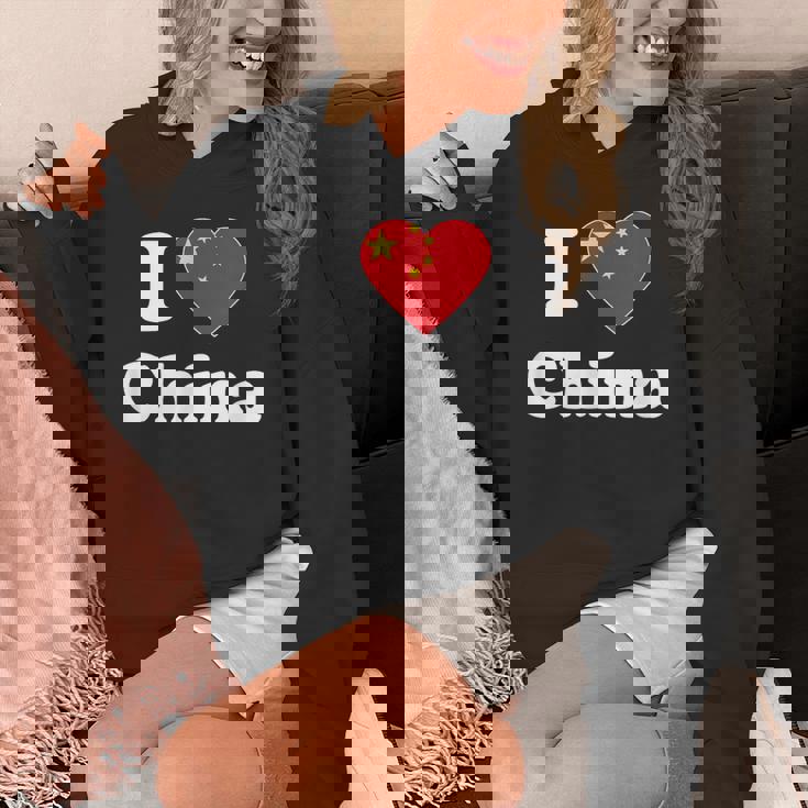 I Love China I Heart China Chinese パーカー