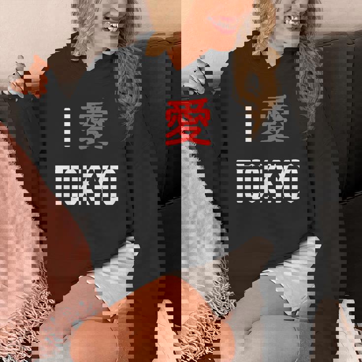 I Love Tokyo、日本愛好家のための日本のtシャツ パーカー