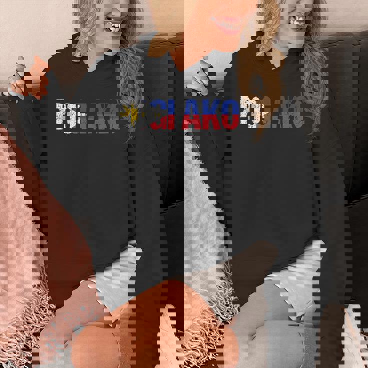 Pogi Ako I'm Handsome フィリピン Pinay Filipina パーカー