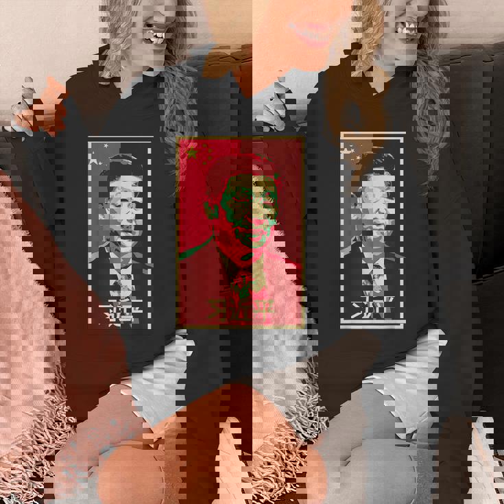 Xi Jinping China 習近平中国国家主席中国中国国家主席中国 パーカー