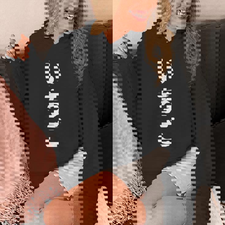 「いちご」おもしろtシャツ 漢字 イチゴ 文字入り パーカー