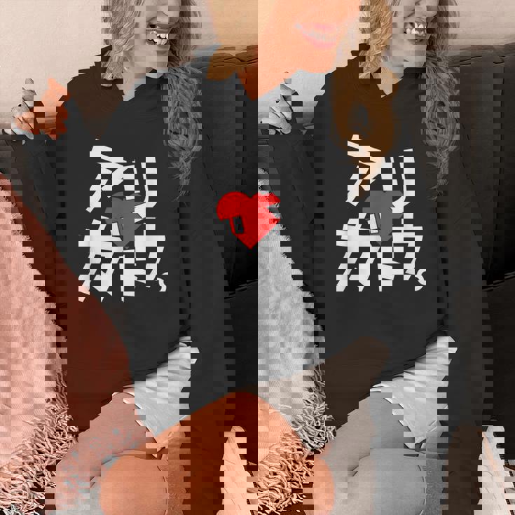 「アリガトウ。」さりげなく感謝を伝えるカタカナおもしろ パーカー