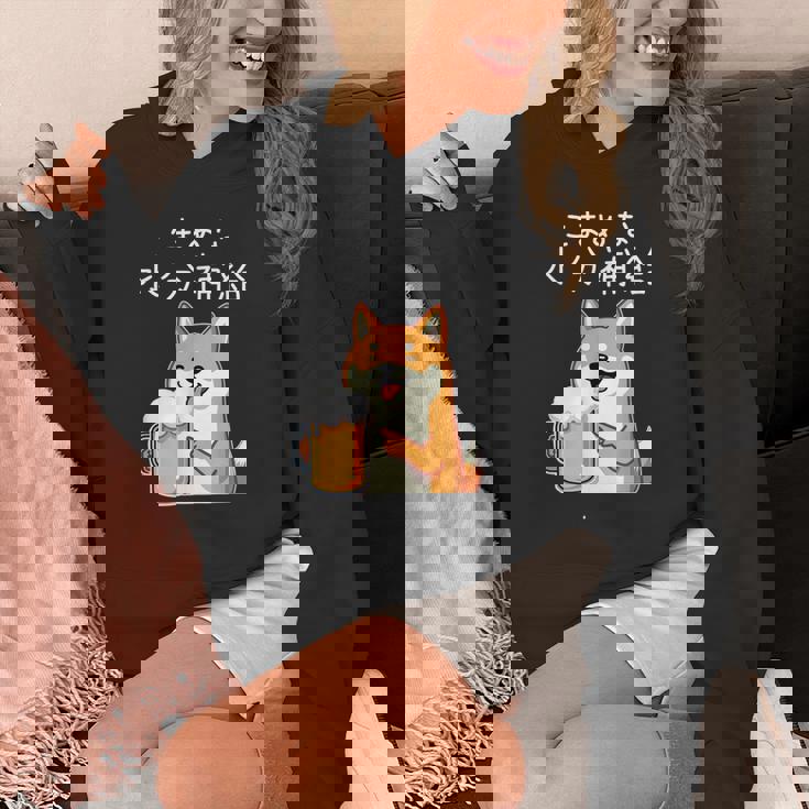 【こまめな水分補給】 柴犬 ビール 酒 生ビール 水 酒好き 飲酒 おもしろ 面白い パーカー