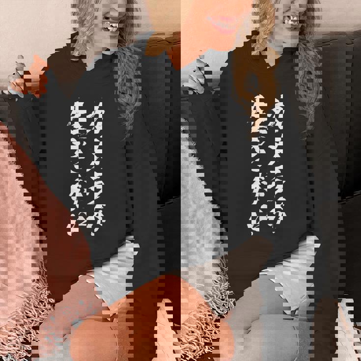 【カメラが生きがい】カメラ 撮影 写真 カメラマン 写真屋 カメラ好き 趣味 面白い おもしろ ネタ ウケ狙い 文字 パーカー