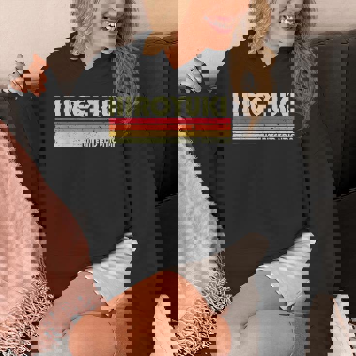 【ヒロユキ】名前 名字 家族お揃い ギャグ ネタ ウケ狙い 贈り物 ギフト 面白い おもしろ パーカー