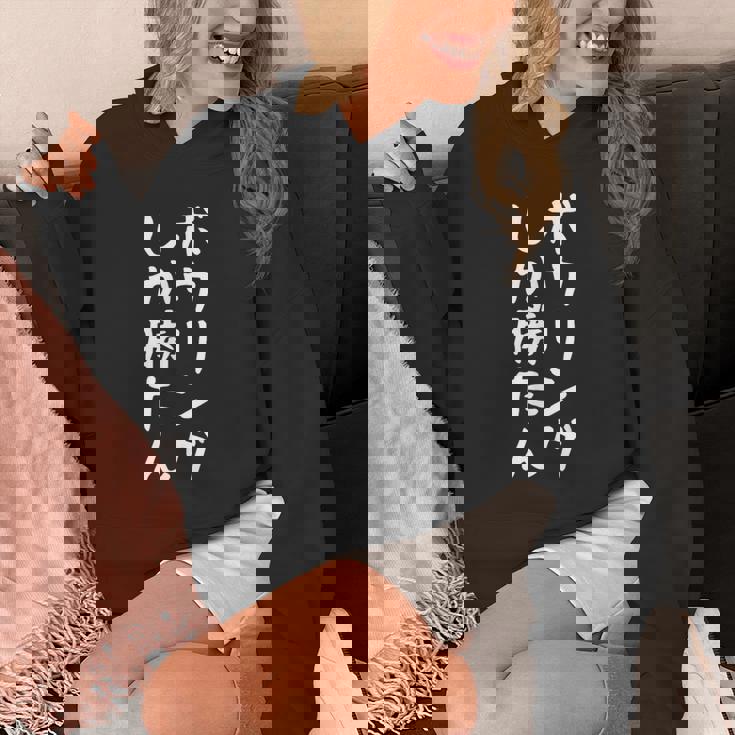 【ボウリングしか勝たん】おもしろ 面白い 文字 ギャグ ネタ ウケ狙い 笑える ユーモア お笑い 文字入れ 文字入り パーカー