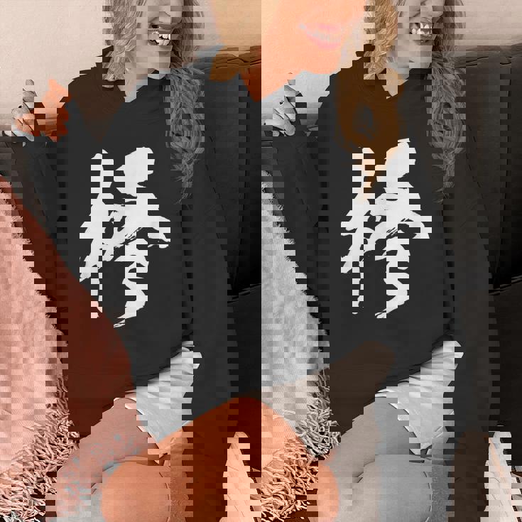 【柊】一文字 漢字 日本語 毛筆 書道 筆文字 言葉 和柄 日本 かっこいい お土産 海外 おもしろ 面白い 文字入り パーカー