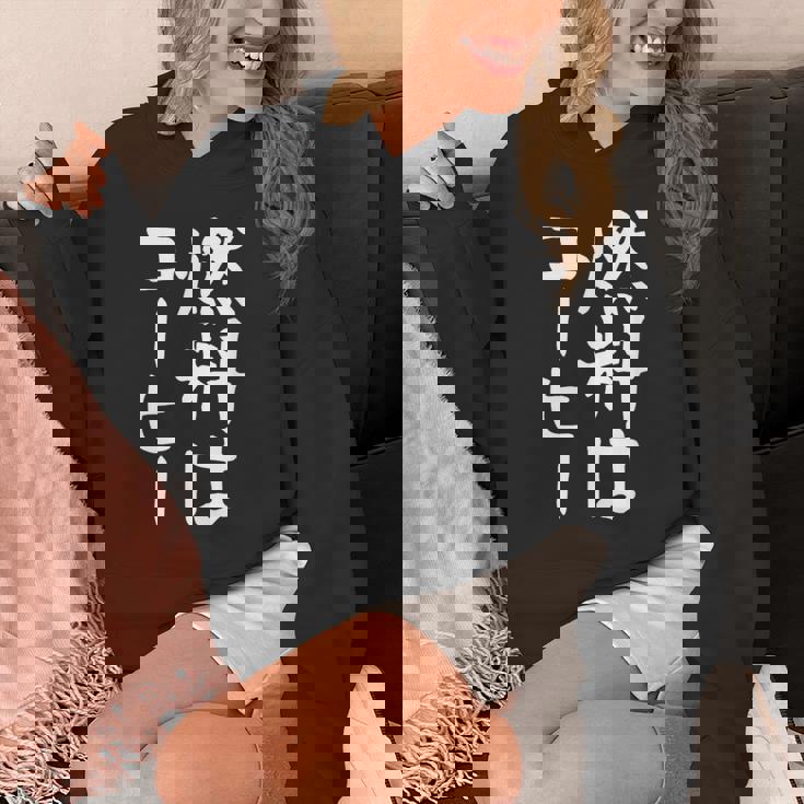 【燃料はコーヒー】コーヒー好き 仕事 残業 働き者 会社員 社会人 作業 ギャグ ネタ ウケ狙い 面白い 文字 おもしろ パーカー