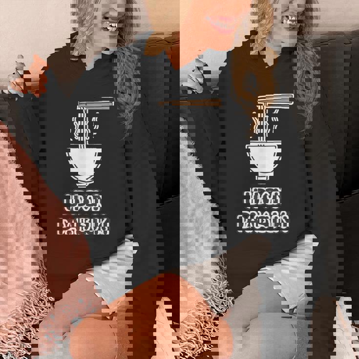 うどん大好き Udon Daisuki（ご飯タイム）麺類【変なデザイン屋さん】面白い言葉 主張メッセージ パーカー