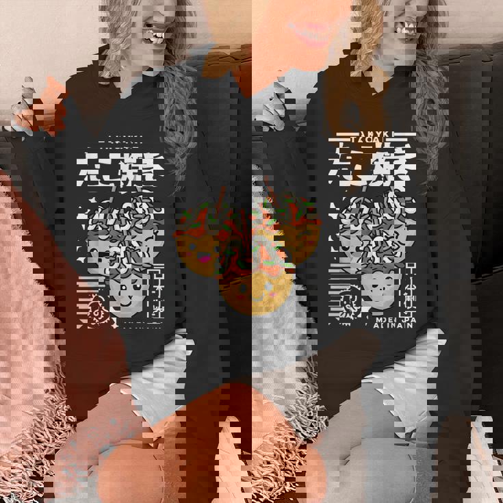 かわいい たこ焼き 和食 かわいい アニメ 美的 レトロ 90年代 パーカー