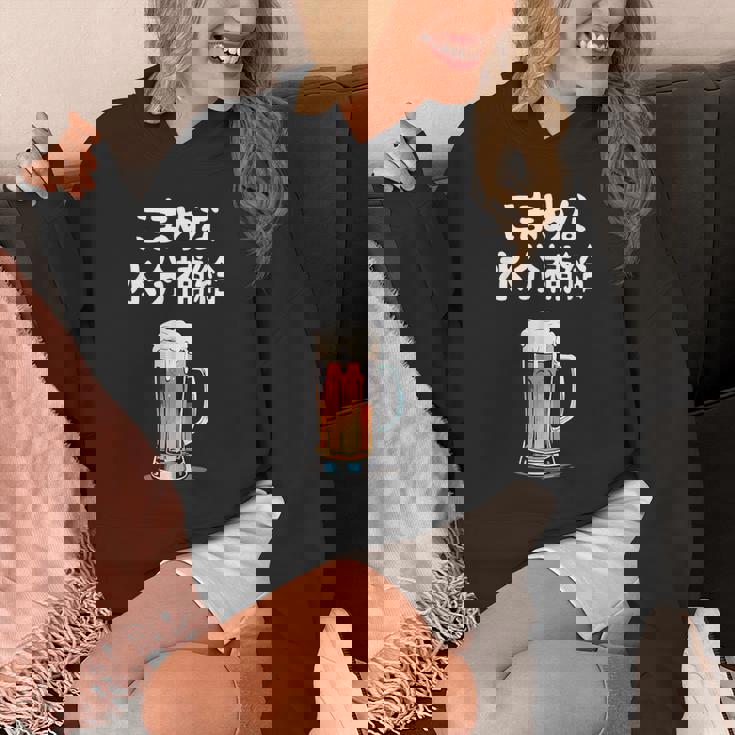 こまめな水分補給 ネタ 酒好き お酒好き ビール好き ハイボール好き ジョーク 酒カス 酒呑み おもしろ パーカー