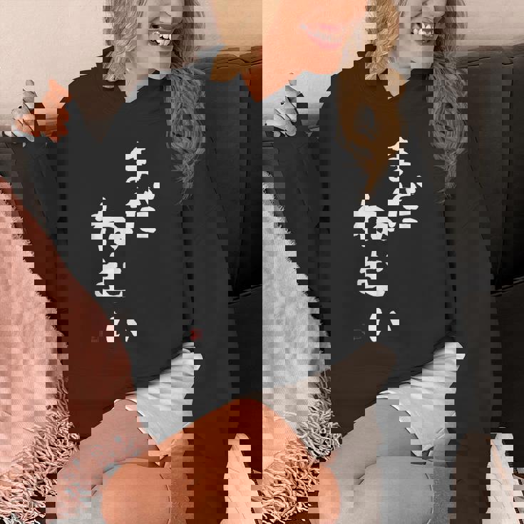 まだねむい 起きたくない 眠い パーカー