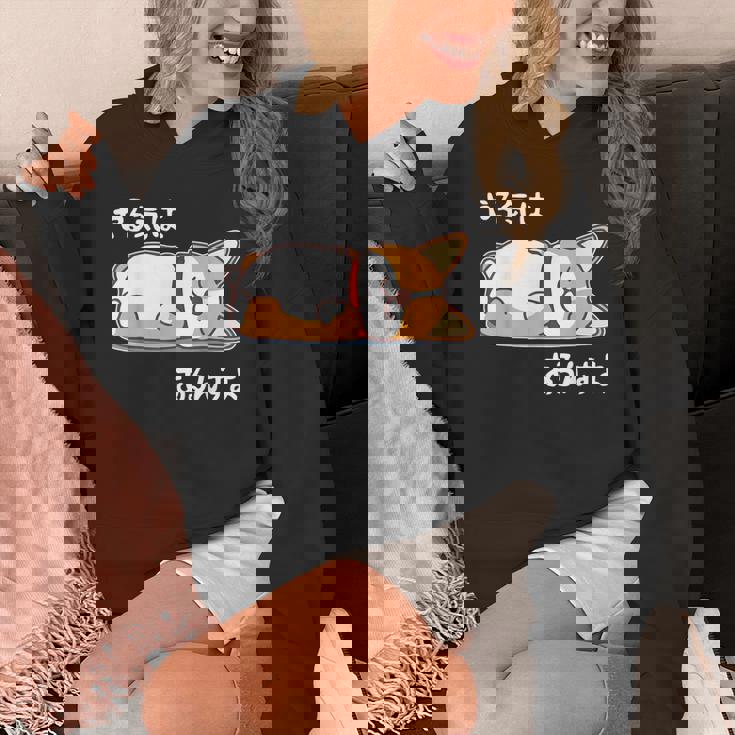 やる気はあるんすよ コーギー犬 ジョーク かわいい 動物ギャグ好き おもしろ ネタ パーカー