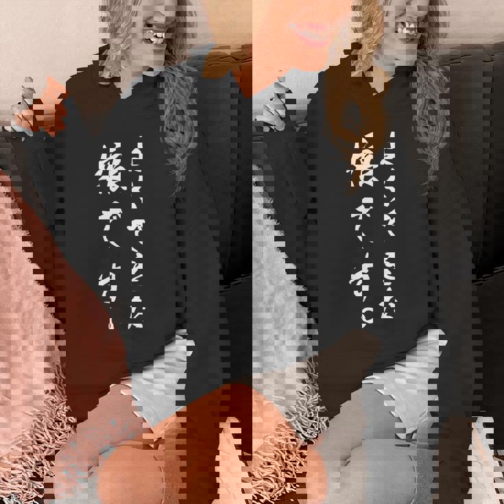 よくできた娘です 長袖tシャツ パーカー