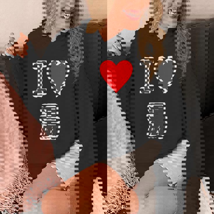 アイラブ・湯【変なデザイン屋さん】温泉 お風呂 銭湯 お土産 旅行 ハート スタッフ メッセージ・面白い デザイン パーカー