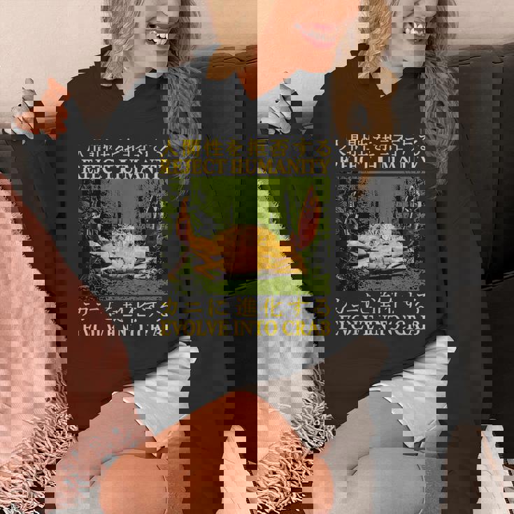 カニ日本人に人類の進化を拒否する パーカー