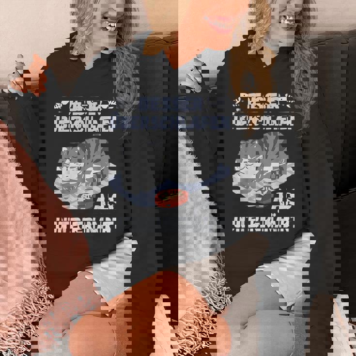 スリープシャツ猫、面白い、ドイツ語で パーカー