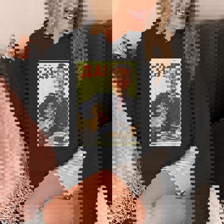 ソビエト連邦 ソ連 プロパガンダ パーカー