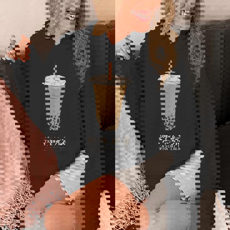 タピオカ ミルクティ 台湾 タピオカ好き 繁体字中国語 台湾グルメ 台湾好き かわいい パーカー