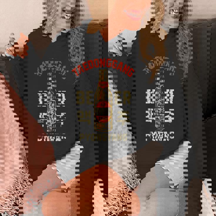 テドンガン ビール 平壌 北朝鮮 ソビエト アンティーク調 パーカー