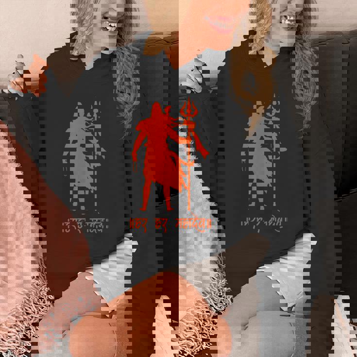 ハール・ハール・マハデフ、シヴァ神、オム・ナマ・シヴァヤ、シブラスリ パーカー