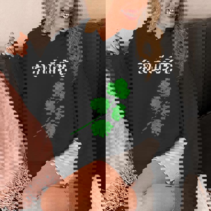 おもしろ パクチー大好き タイ語 パーカー