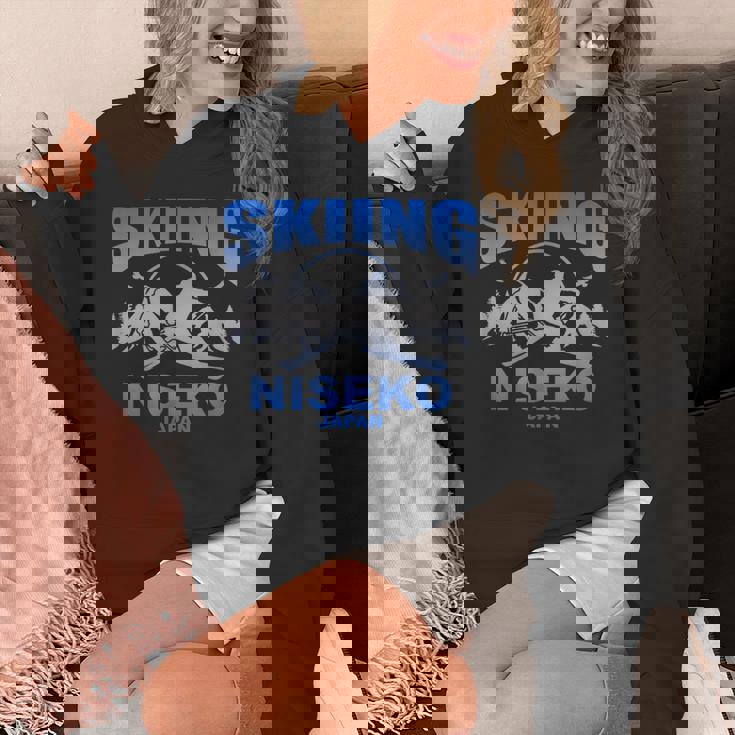 フリーライド スキー ニセコジャパン パーカー