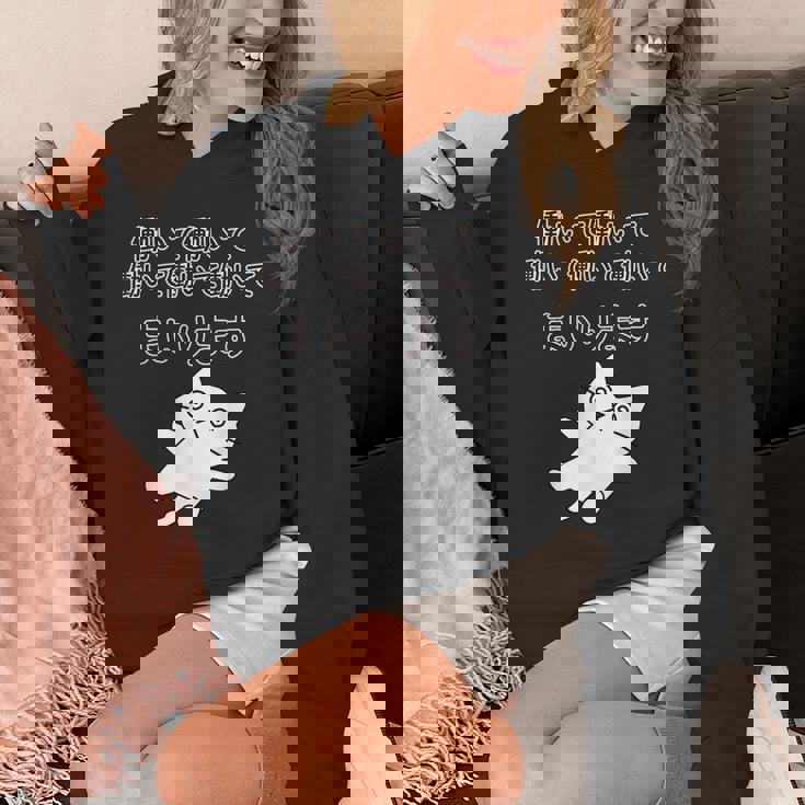 働いて働いて働いて働いて働いてまいります パーカー