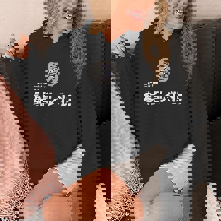 勇者レベル1 パーカー