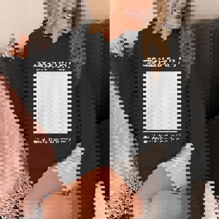 卒業 おめでとう 寄せ書き メッセージ ギフト 贈り物 お祝い 卒業式 記念 記念日 お別れ 気持ち 言葉 パーカー