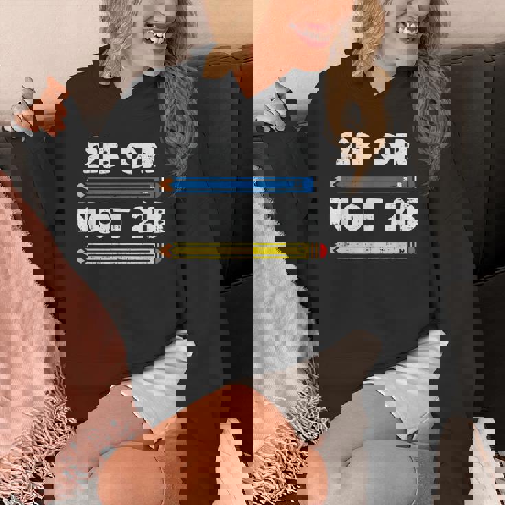 愉快なシェイクスピアの引用句、文学、2Bまたはnot 2B パーカー