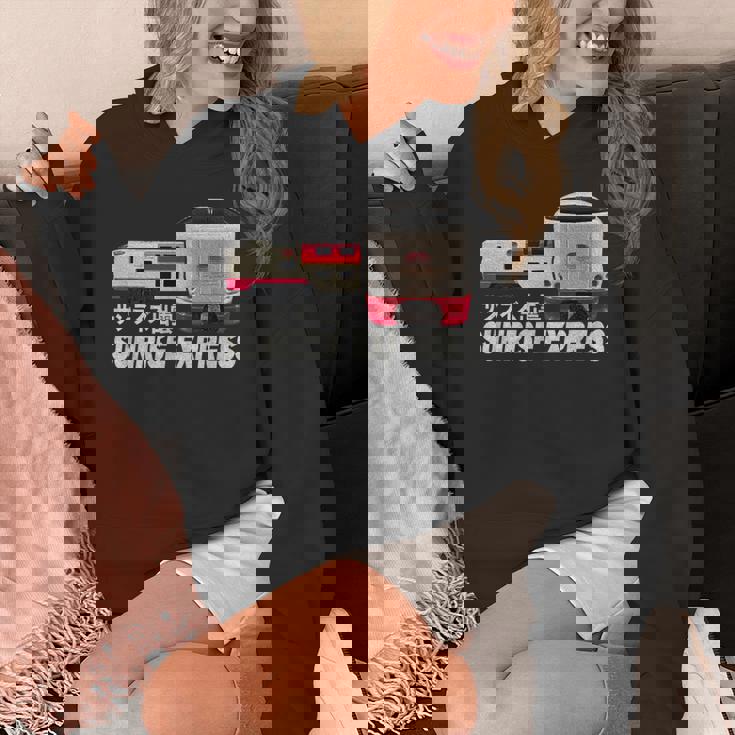 日の出 特急 列車 日本 日の出 出雲 東京出雲 扇子 パーカー