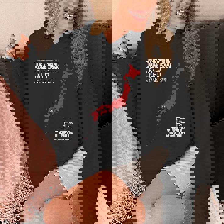 日本 岡山 パーカー