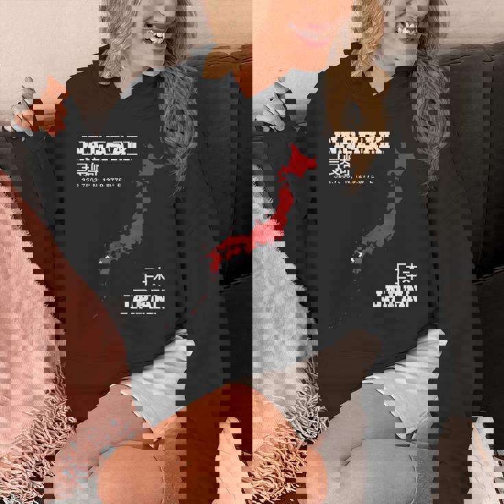 日本 長崎 パーカー