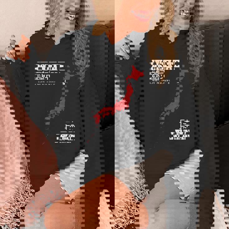 日本函館 パーカー