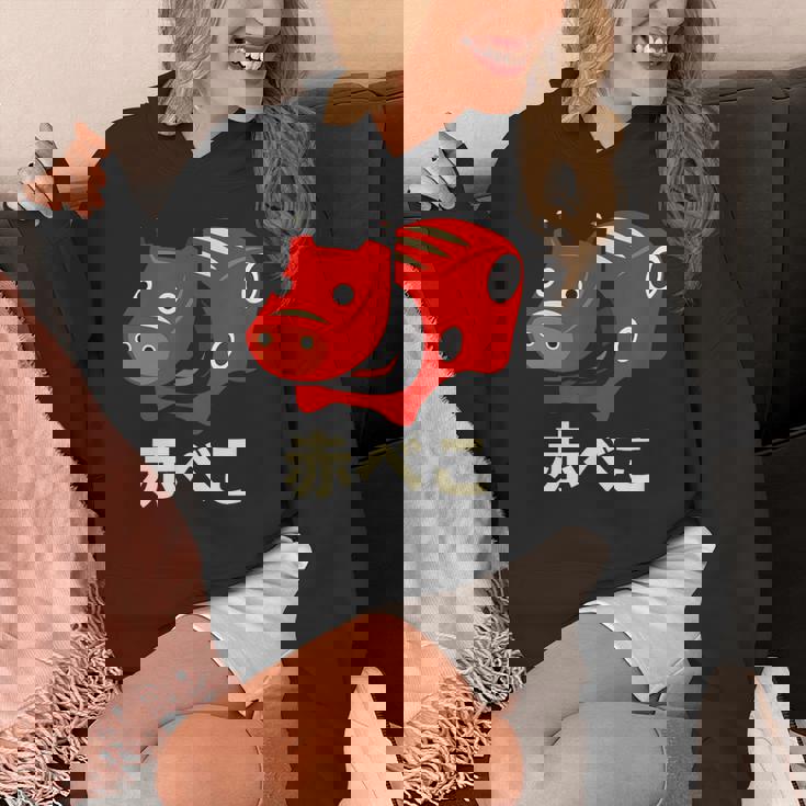 日本赤べこ伝説の牛 会津 福島 お土産 おもちゃ パーカー