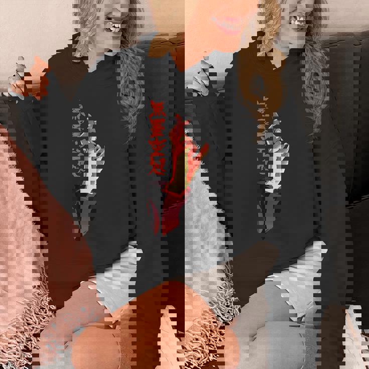 無限の呪術廻戦 パーカー