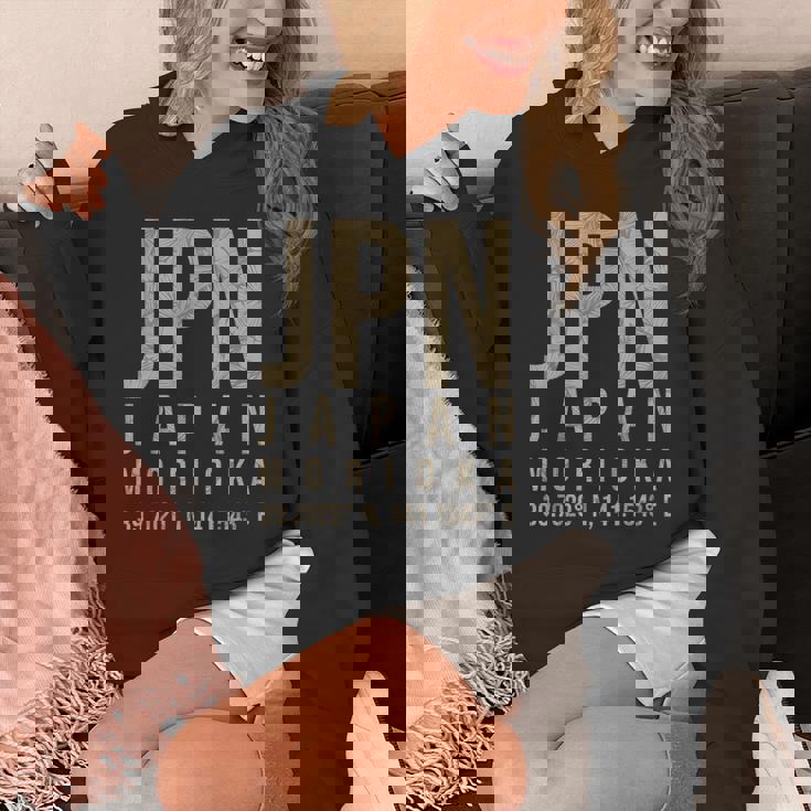 盛岡 日本 パーカー