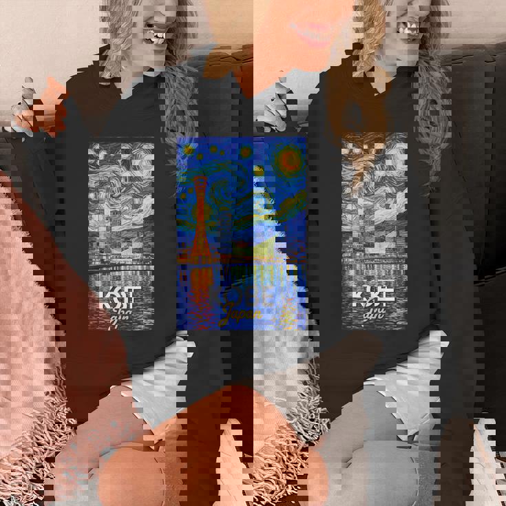 神戸 日本 パーカー