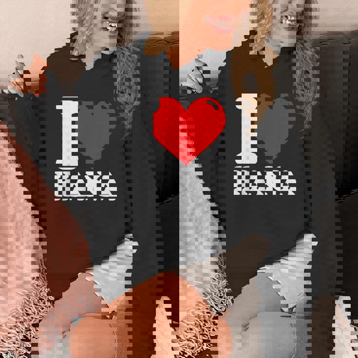 私はハナという名前が大好きです パーカー